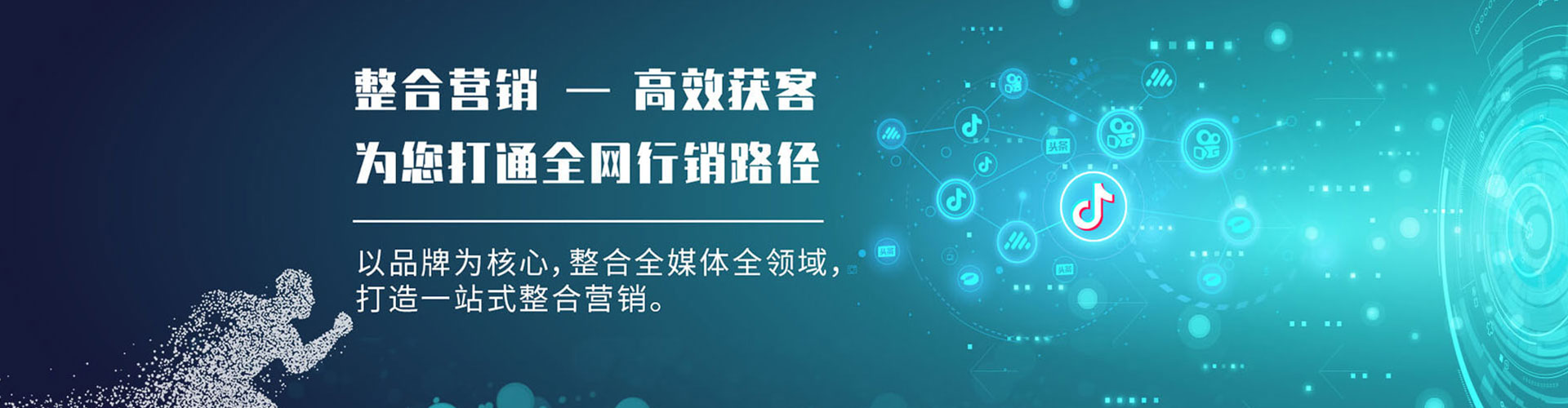 吉木萨尔微博信息流