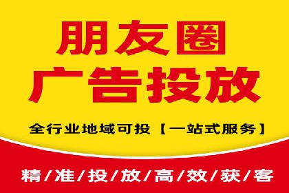 传统企业转型SEM优化公司的成功故事